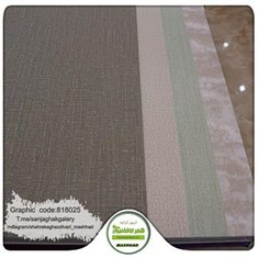 کاغذ-دیواری-آلبوم-گرافیک-طرح-مدرن-کد-818025