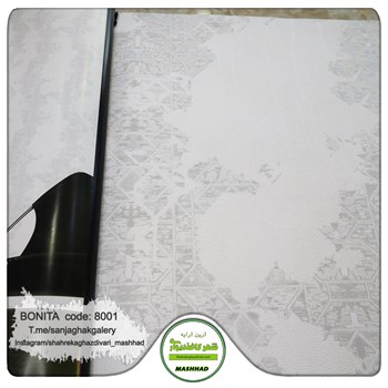 کاغذدیواری-طرح-مدرن-آلبوم-بونیتا-کد-8001