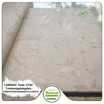 کاغذدیواری-طرح-گل-پیچکی-آلبوم-لورنزو-کد-21192