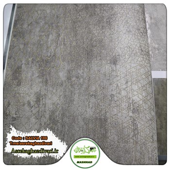 کاغذ-دیواری-آلبوم-سالویا-SALVIA-کد-106-طرح-پتینه