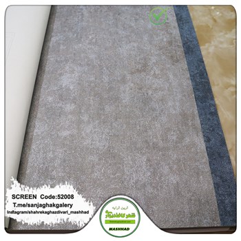 کاغذدیواری-طرح-مدرن-آلبوم-اسکرین-SCREEN-کد-52008