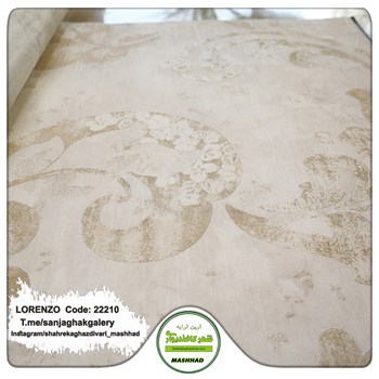 کاغذدیواری-مدرن-طرح-گل-آلبوم-لورنزو-کد-22210