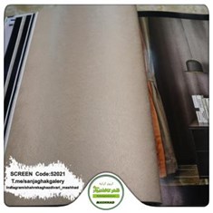 کاغذدیواری-طرح-مدرن-آلبوم-اسکرین-SCREEN-کد-52021