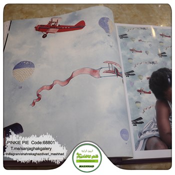 کاغذدیواری-کودک-خاص-آلبوم-پینکی-پای-کد-68801