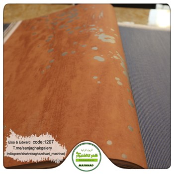 کاغذدیواری-طرح-مدرن-جدید-آلبوم-السا-و-ادوارد-کد-1207