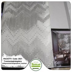 کاغذ-دیواری-آلبوم-سزار-پچیوتی-طرح-سنگ-کد-2021
