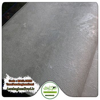 کاغذ-دیواری-آلبوم-جدید-مک-لارن-طرح-2023-کد-6613-طرح-پتینه-طوسی