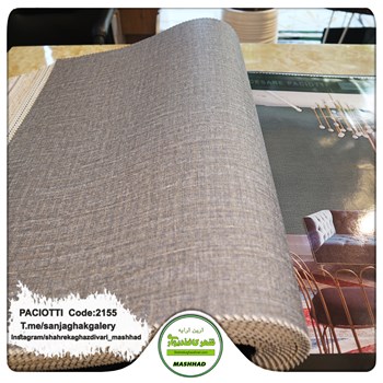 کاغذ-دیواری-آلبوم-سزار-پچیوتی-Cesare-Paciotti-طرح-پتینه-کد-2155