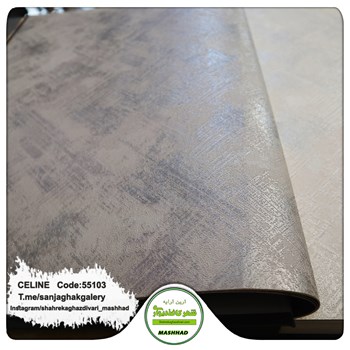 کاغذدیواری-طرح-مدرن-آلبوم-سلین-کد-55103