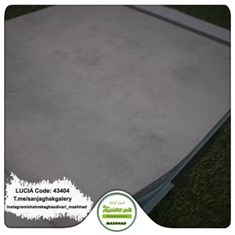 کاغذدیواری-سبک-مدرن-آلبوم-لوسیا-LUCIA-کد-43404