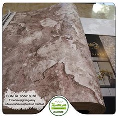 کاغذدیواری-طرح-پتینه-مدرن-آلبوم-بونیتا-کد-8078