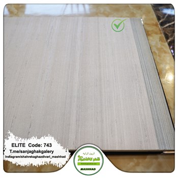 کاغذدیواری-طرح-مدرن-آلبوم-الیت-کد-743