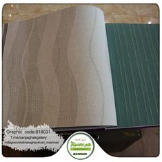 کاغذ-دیواری-آلبوم-گرافیک-Graphice-طرح-مدرن-کد-818031