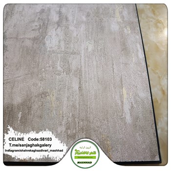 کاغذدیواری-طرح-مدرن-آلبوم-سلین-کد-58103