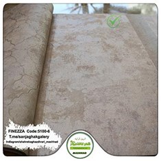 کاغذدیواری-طرح-پتینه-آلبوم-فینزاFINEZZA-کد6-5100