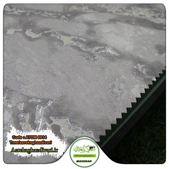 کاغذ-دیواری-آلبوم-اتم-ATOM-کد-6014-طرح-پتینه-طوسی-رنگ-موجود-مشهد