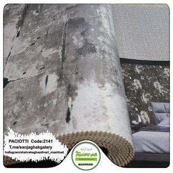 کاغذ-دیواری-آلبوم-سزار-پچیوتی-Cesare-Paciotti-طرح-پتینه-کد-2141