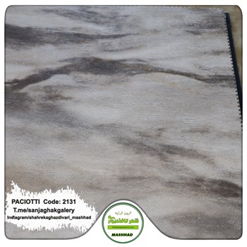 کاغذ-دیواری-آلبوم-سزار-پچیوتی-Cesare-Paciotti-طرح-پتینه-کد-2131
