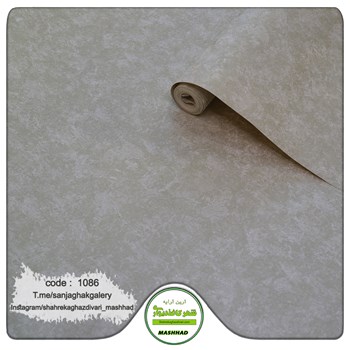 کاغذ-دیواری-پتینه-حراجی-و-ارزان-قیمت-کد-1086