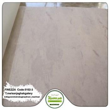 کاغذدیواری-طرح-پتینه-آلبوم-فینزاFINEZZA-کد-3-5102