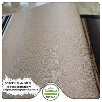 کاغذدیواری-طرح-مدرن-آلبوم-اسکرین-SCREEN-کد-52021