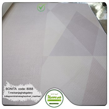 کاغذدیواری-طرح-مدرن-آلبوم-بونیتا-Bonita-کد-8068