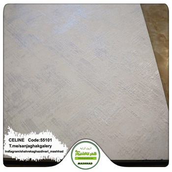 کاغذدیواری-طرح-مدرن-آلبوم-سلین-کد-55101