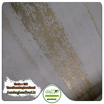 کاغذ-دیواری-ارزان-قیمت-و-حراجی-کد-136-ساده-پتینه-کرم-فلسطین-مشهد