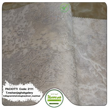 کاغذ-دیواری-آلبوم-سزار-پچیوتی-Cesare-Paciotti-طرح-پتینه-کد-2111