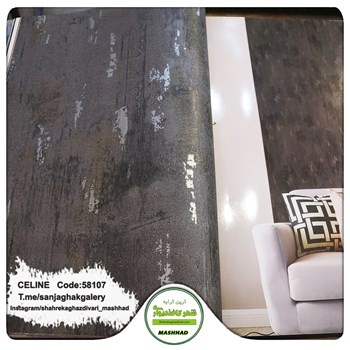 کاغذدیواری-طرح-مدرن-آلبوم-سلین-کد-58107