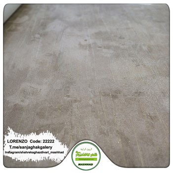 کاغذدیواری-طرح-پتینه-آلبوم-لورنزو-کد-22222