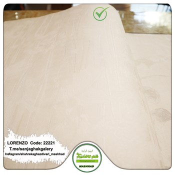 کاغذدیواری-طرح-پتینه-آلبوم-لورنزو-کد-22221