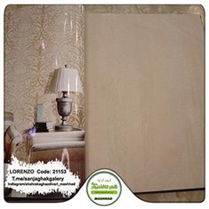 کاغذدیواری-طرح-پتینه-آلبوم-لورنزو-کد-21153