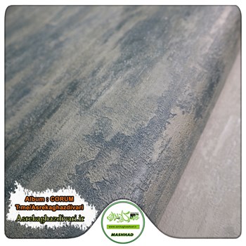 کاغذ-دیواری-رآلبوم-کروم-corum-کد-6529-طرح-پتینه-آبی-انبار-مشهد