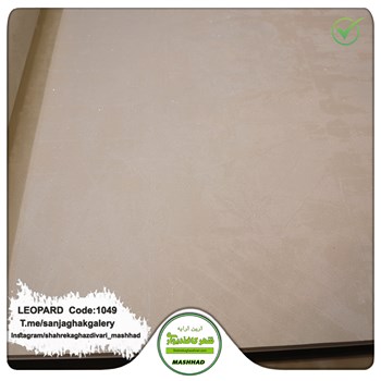 کاغذدیواری-طرح-هندسی-آلبوم-لئوپارد-LEOPARD-کد-1049
