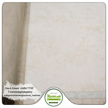 کاغذدیواری-طرح-مدرن-جدید-آلبوم-السا-و-ادوارد-کد-1132