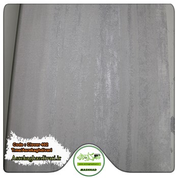 کاغذ-دیواری-البوم-کلاور-Clover-کد-402-طرح-ستونی-و-رنگ-طوسی
