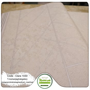 کاغذدیواری-طرح-مدرن-آلبوم-کلارا-CLARA-کد-1030