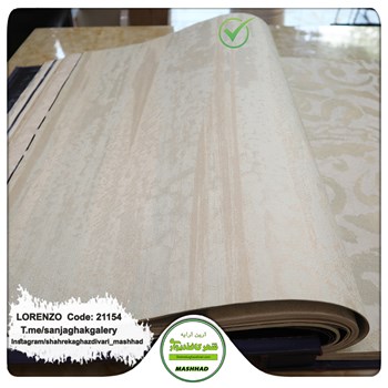 کاغذدیواری-طرح-پتینه-آلبوم-لورنزو-کد-21154