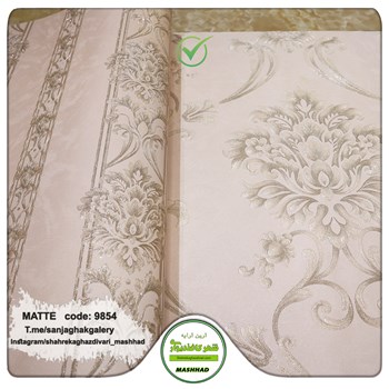 کاغذدیواری-طرح-داماسک-اکلیل-دار-آلبوم-مات-کد-9854