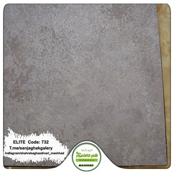کاغذدیواری-طرح-مدرن-آلبوم-الیت-کد-732