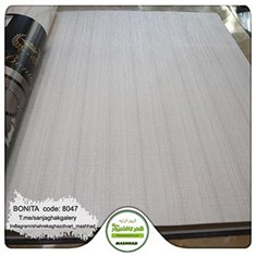 کاغذدیواری-طرح-مدرن-آلبوم-بونیتا-کد-8047