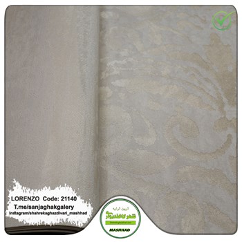 کاغذدیواری-طرح-داماسک-آلبوم-لورنزو-کد-21140