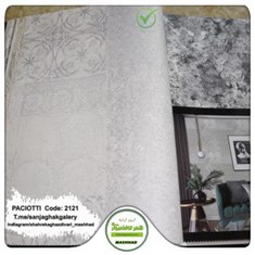 کاغذ-دیواری-آلبوم-سزار-پچیوتی-Cesare-Paciotti-طرح-پتینه-کد-2121