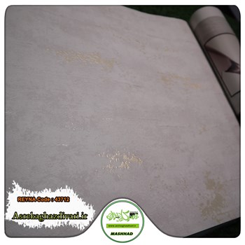 کاغذدیواری-طرح-مدرن-آلبوم-ریناreyna-کد-43712