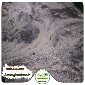 کاغذدیواری-طرح-مدرن-آلبوم-ریناreyna-کد-43110