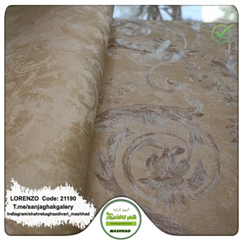 کاغذدیواری-طرح-گل-پیچکی-آلبوم-لورنزو-کد-21190