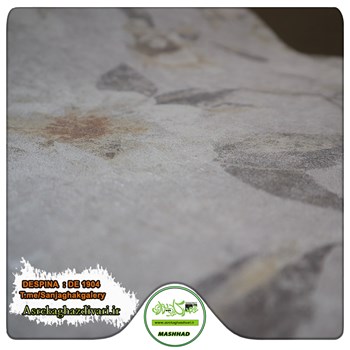 کاغذ-دیواری-اتاق-خوابی-آلبوم-دسپینا-DESPINA-کد-1904