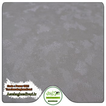کاغذ-دیواری-آلبوم-پاور-Power-کد-3021-طرح-پتینه-رنگ-سفید-طوسی-قیمت-زیر-200