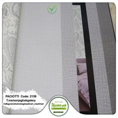 کاغذ-دیواری-آلبوم-سزار-پچیوتی-Cesare-Paciotti-طرح-پتینه-کد-2159